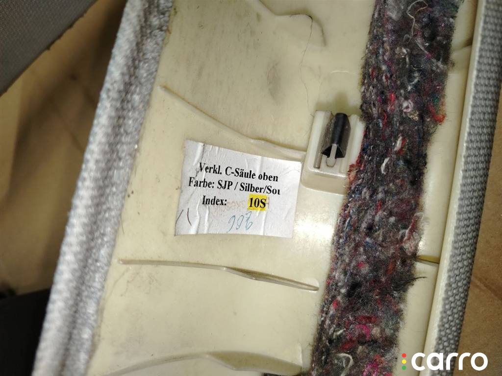Обшивка стойки задней правой Audi A6 C6/4F 2004-2008, седан, левый руль, 4F5867288, фото 5