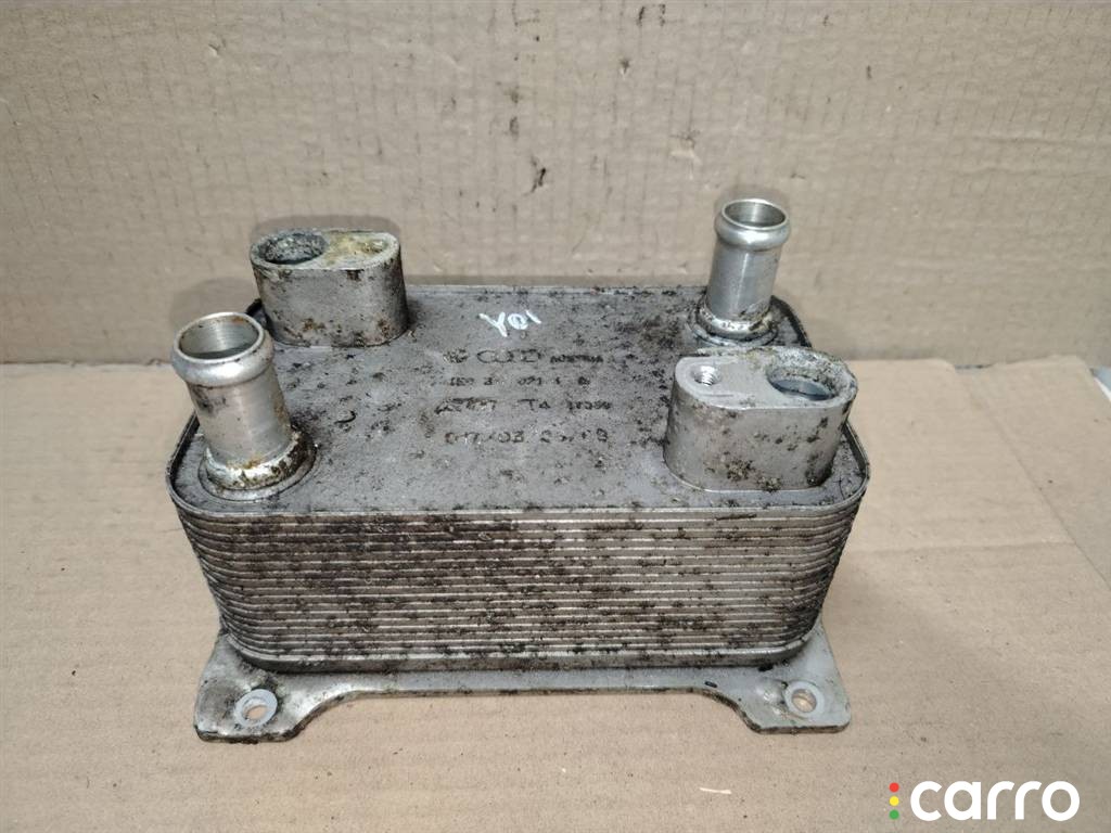 Радиатор АКПП Audi A8 D3/4E [2-й рестайлинг] 2007-2010, 4.2 л, 4E0317021H, фото 2
