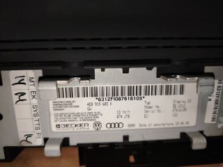 Дисплей, ориг. номер 4E0919603K, Audi A8 D3/4E [2-й рестайлинг] 2007-2010