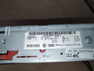 Блок навигации, ориг. номер 4E0919887M, 4E0910888E, Audi Q7 4L 2005-2009