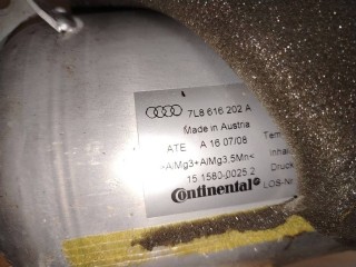 Ресивер пневмоподвески, ориг. номер 7L8616202A, Audi Q7 4L 2005-2009