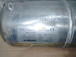 Ресивер пневмоподвески, ориг. номер 7L8616202A, Audi Q7 4L 2005-2009
