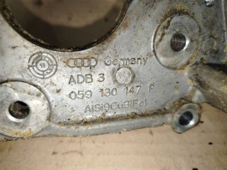 Крепление ТНВД, ориг. номер 059130147P, Audi A4 B8/8K 2007-2012