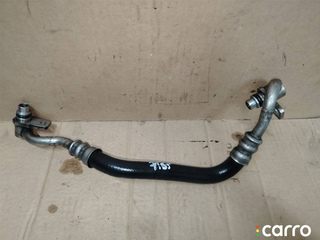 Шланг (трубка) АКПП Audi A6 C7/4G 2011-2014, 4G0317817Q, фото 1