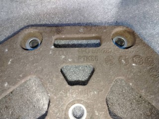 Кронштейн редуктора, ориг. номер 4F0599287, Audi A6 C6/4F [рестайлинг] 2008-2011