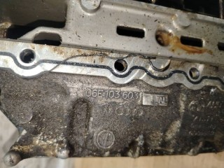 Поддон, ориг. номер 06E103138G, 06E103600C, 06E103623K, 06E103603AL, Porsche Cayenne 958 2010-2014
