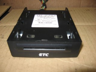 Прочая запчасть Audi A6 C6/4F 2004-2008, 4F0919813A
