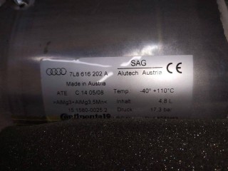 Ресивер пневмоподвески, ориг. номер 7L8616202A, Audi Q7 4L 2005-2009