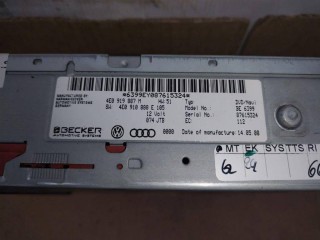 Блок навигации, ориг. номер 4E0919887M, 4E0910888E, Audi Q7 4L 2005-2009