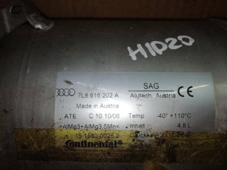 Ресивер пневмоподвески, ориг. номер 7L8616202A, Audi Q7 4L 2005-2009