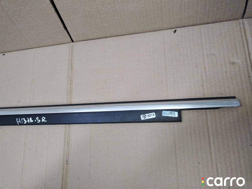 Уплотнитель Audi A6 C7/4G 2011-2014, универсал, левый руль, 4G08537642ZZ, фото 2