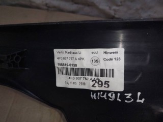 Накладка на порог, ориг. номер 4F0867767A4PK, Audi A6 C6/4F [рестайлинг] 2008-2011