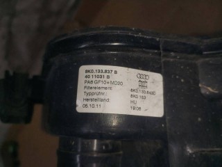 Корпус воздушного фильтра, ориг. номер 8K0133835B, 8K0133837B, 8K0133843D, Audi Q5 8R 2008-2012