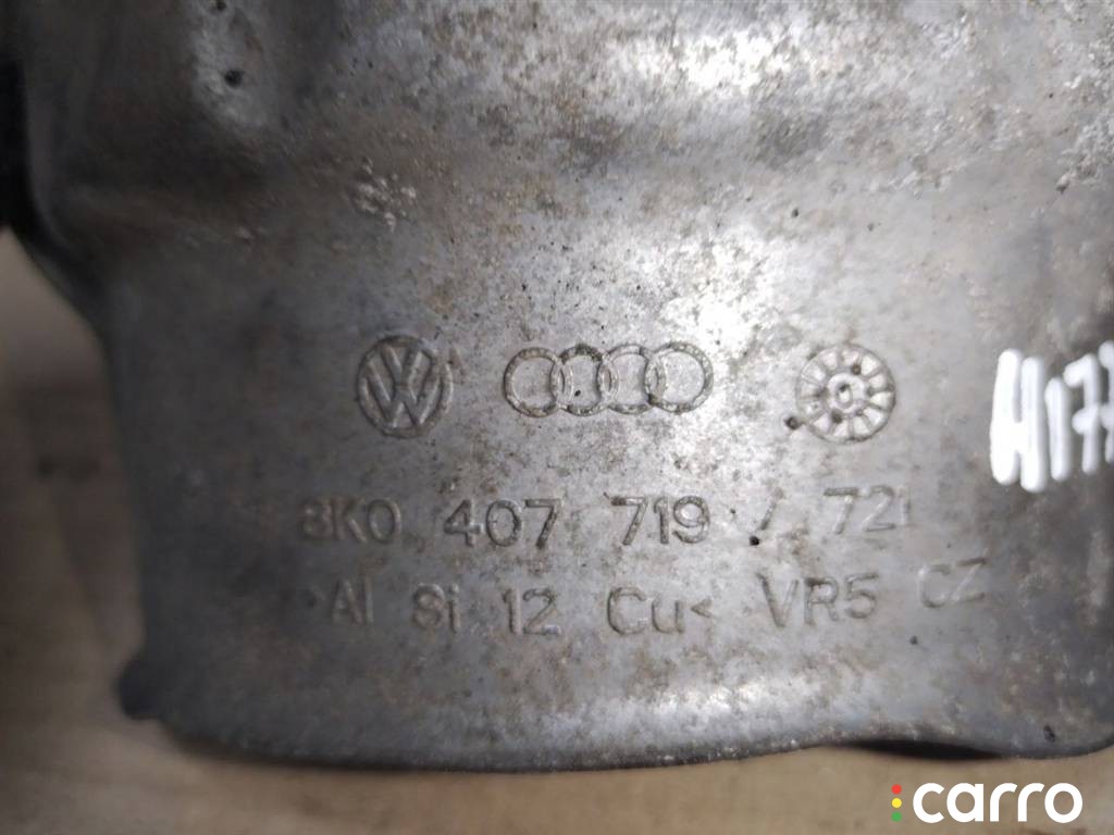 Пыльник Audi A8 D4/4H 2009-2014, 8K0407719, фото 3
