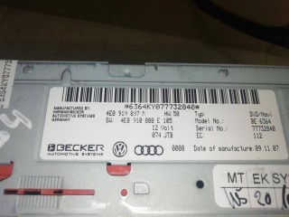 Блок навигации, ориг. номер 4E0919887M, 4E0910888E, Audi A6 C6/4F 2004-2008