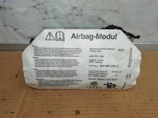 Подушка безопасности пассажира Audi A8 D3/4E [1-й рестайлинг] 2005-2007, седан, левый руль, 4E0880203C