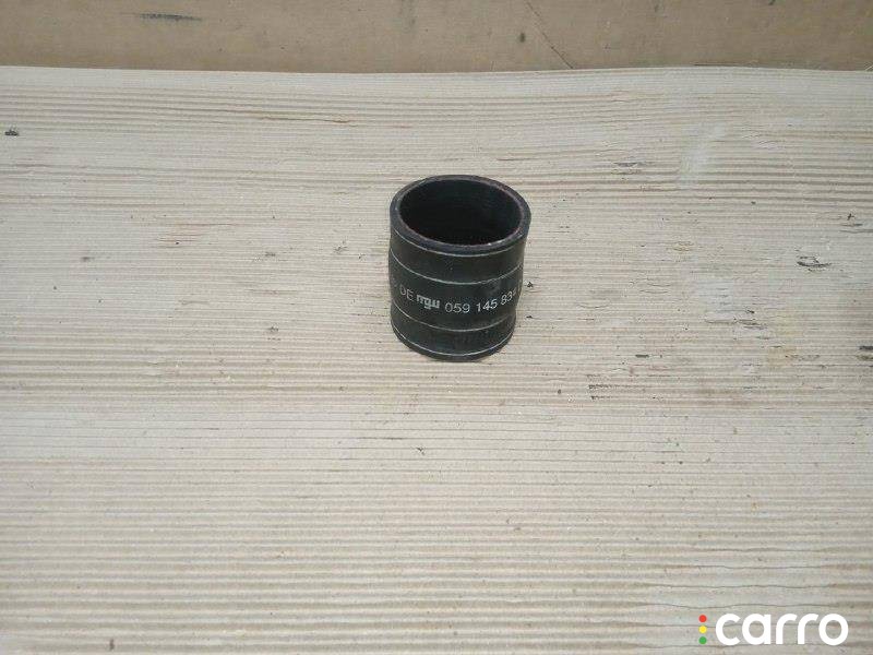 Патрубок интеркулера Audi A5 8T 2007-2011, 3.0 л, МКПП, 059145834D, фото 1