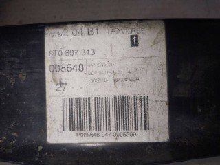 Усилитель бампера заднего, ориг. номер 8T0807313, Audi A4 B8/8K 2007-2012