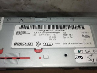 Блок навигации, ориг. номер 4E0919887M, 4E0910887T, Audi A6 Allroad C6 2006-2008