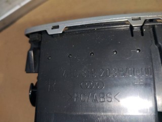 Дефлектор обдува салона, ориг. номер 4E0819203B, 4E0819203D, Audi A8 D3/4E [2-й рестайлинг] 2007-2010
