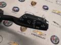 01561356390 переключатель подрулевой (стрекоза) Alfa Romeo Stelvio 1 поколение 2018г. - фото №2