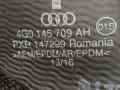 4G0145709AH патрубок интеркулера Audi A7 4G [рестайлинг] 2015г. - фото №3