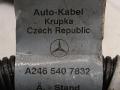 A24565407832 клемма аккумулятора плюс Infiniti QX30 1 поколение 2018г. - фото №5