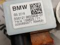 9855909 клемма аккумулятора минус BMW 4 G22/G23 2022г. - фото №4