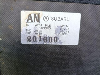 пол багажника, Subaru Outback 6 поколение [рестайлинг] 2022-2026