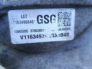 крышка двигателя, ориг. номер 12664236, Chevrolet Cruze 2 поколение 2015-2023