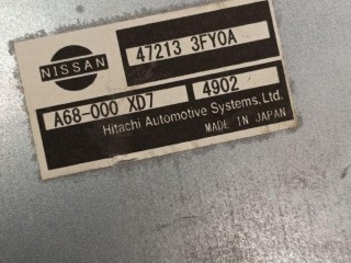 блок управления ABS, ориг. номер 472133FY0A, Infiniti QX30 1 поколение 2015-2019