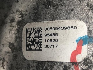 кулак передний левый, ориг. номер 00505439850, Alfa Romeo Giulia 2 поколение 2015-2020