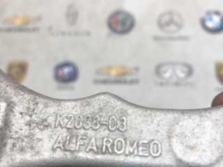 рычаг задний левый, Alfa Romeo Stelvio 1 поколение 2016-2020