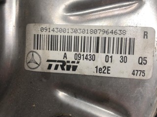 вакуумный усилитель тормозов, ориг. номер A091430, Infiniti QX30 1 поколение 2015-2019