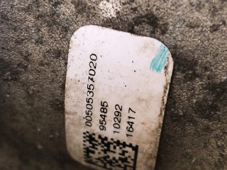 кулак задний правый, ориг. номер 00505357020, Alfa Romeo Stelvio 1 поколение 2016-2020
