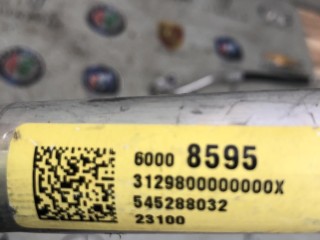 трубка кондиционера, ориг. номер 545288032, Chevrolet TrailBlazer 3 поколение 2019-2023