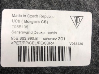 обшивка отсека багажника правая, ориг. номер 95B863990B, Porsche Macan  [рестайлинг] 2018-2021