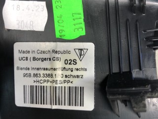 пластик салона, ориг. номер 95B863338B, 95B863338B1E0, Porsche Macan 1 поколение [2-й рестайлинг] 2021-2024