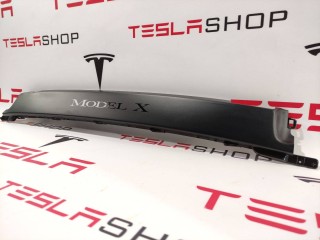 Накладка дверного проема, ориг. номер 1060093-98-D, Tesla Model X 2015-2021