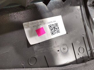 Накладка стойки B, внутренняя, ориг. номер 1035971-00-E, Tesla Model X 2015-2021