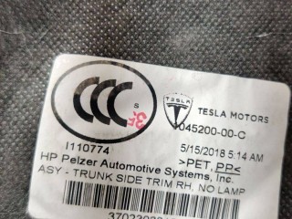 прочая запчасть, ориг. номер 1045200-00-C, Tesla Model S 2012-2016