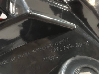прочая запчасть, ориг. номер 1095793-00-B, Tesla Model X  [рестайлинг] 2021-2026