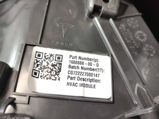 Корпус печки салона (отопитель), ориг. номер 1688888-00-D, 1688905-00-D, Tesla Model S 2-й рест 2021-2026