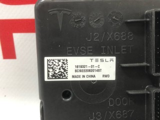 Ретрофит, ориг. номер 1619321-01-C, Tesla Model S 2-й рест 2021-2026