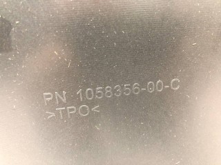 Диффузор бампера заднего, ориг. номер 1058356-00-C, Tesla Model X 2015-2021