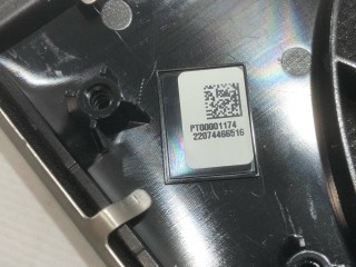 Накладка динамика (сетка), ориг. номер PT00001150, PT00001174, Rivian R1T 2021-2024
