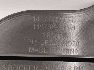 Накладка порога рокерной панели, ориг. номер 1497650-00-B, 1497745-00-C, Tesla Model Y 2020-2026