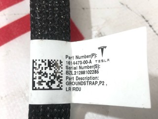 Коса заземления, ориг. номер 1614473-00-A, Tesla Model S 2-й рест 2021-2026