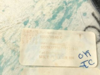 Накладка стойки B, внутренняя, ориг. номер 1585789-98-C, Tesla Model S 2-й рест 2021-2026