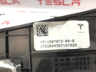 Панель проема для ног пассажира, ориг. номер 1507073-00-B, Tesla Model Y 2020-2026